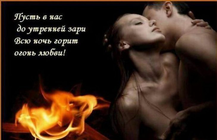 Открытки
